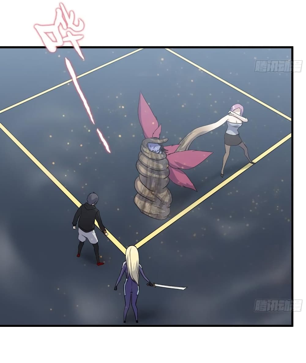 I Am Carrying Gold From The Post Apocalyptic World ตอนที่ 373 (35)